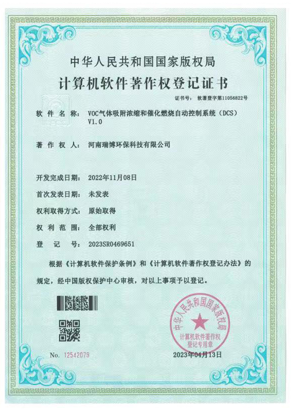 Ӌ��C(j��)ܛ��������(qu��n)��ӛ�C��